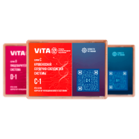 КФС VITA-12