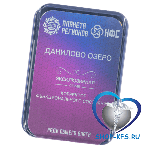 КФС Данилово озеро