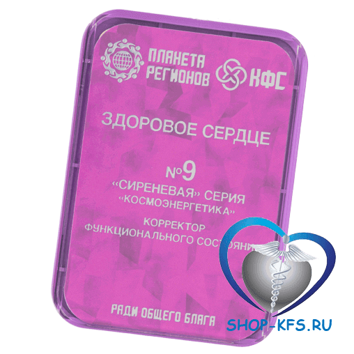 КФС № 9 Здоровое сердце с 8 элементами