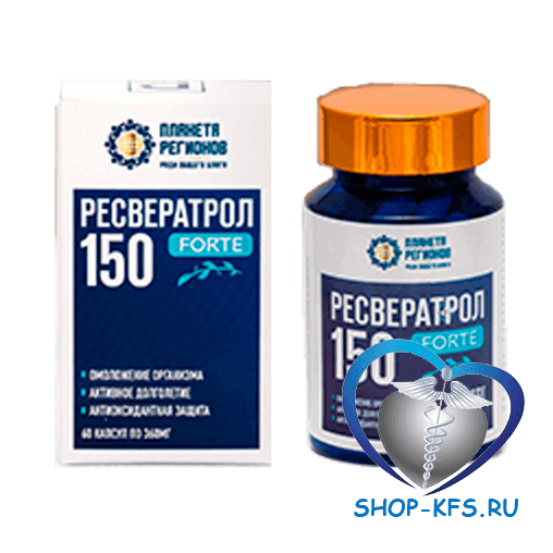 Ресвератрол FORTE 150