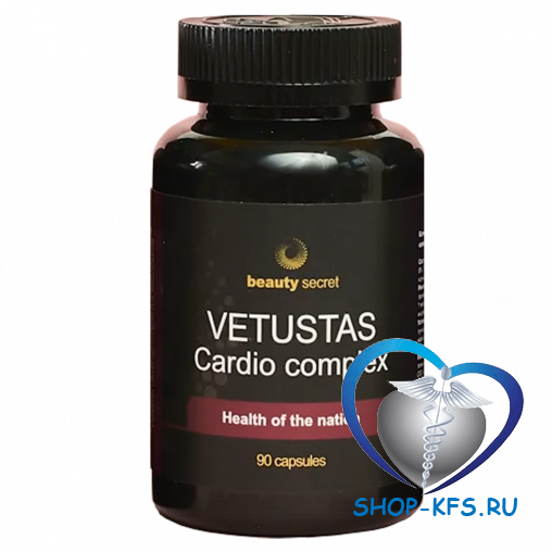 Vetustas