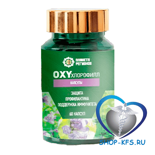 OXY хлорофилл капсулы-2