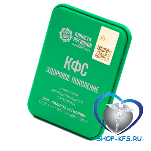 КФС Здоровое поколение