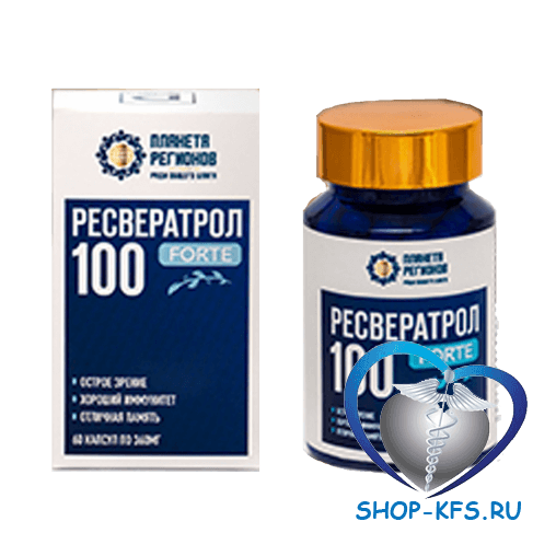 Ресвератрол FORTE 100